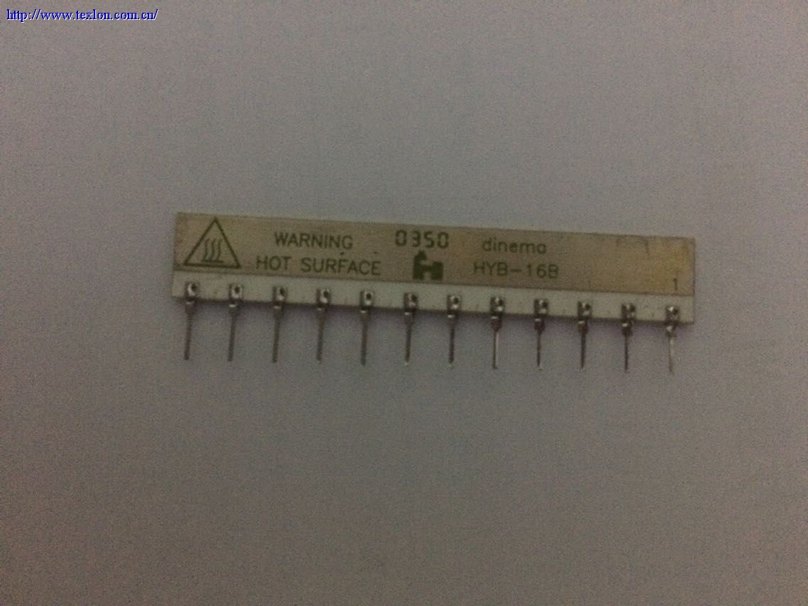 Resistor HYB-16