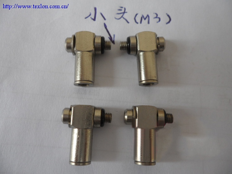 Lonati Fitting M3-3.17