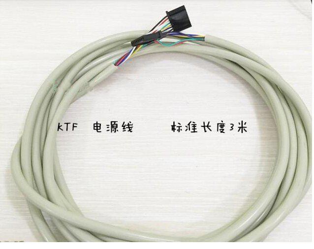 KTF Use PW / 4 cable