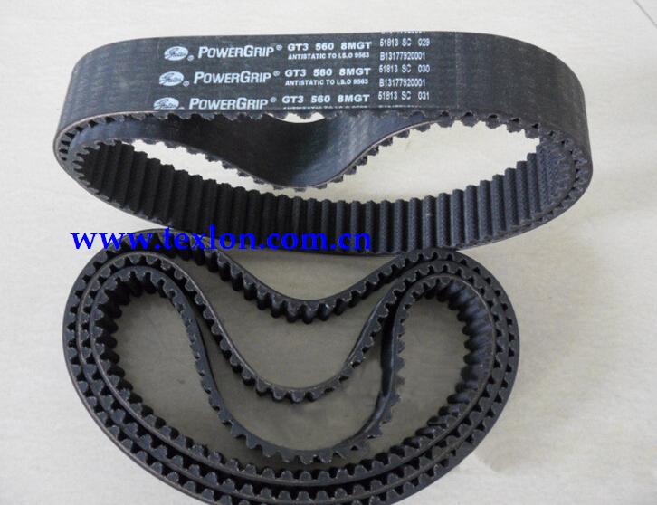 Motor belt K341049/K341034