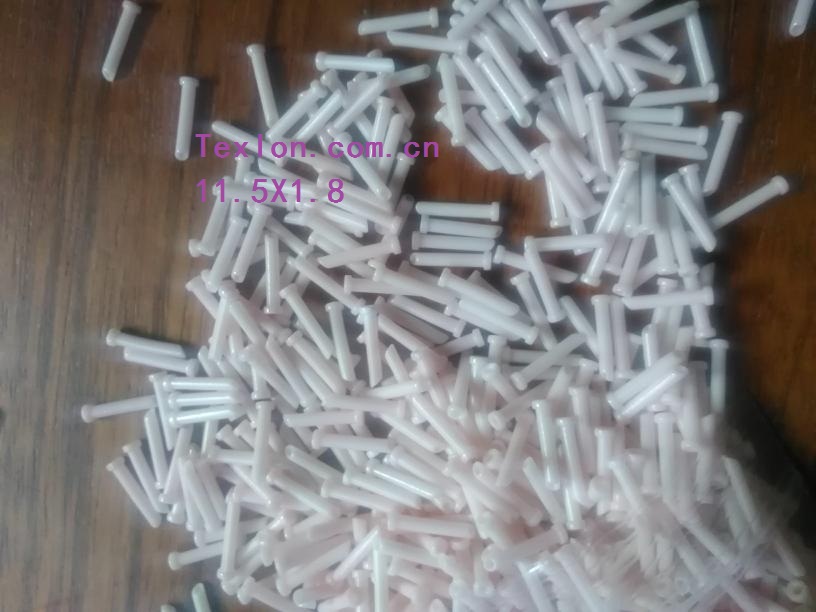 Ceramic Tube 11.5mmx1.8mm