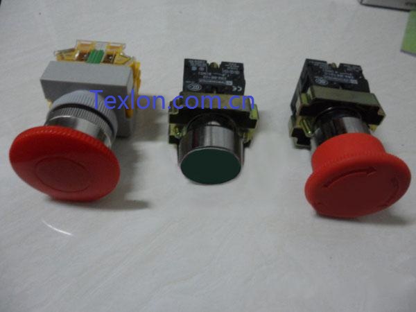 Emergency stop switch and start switch K404026