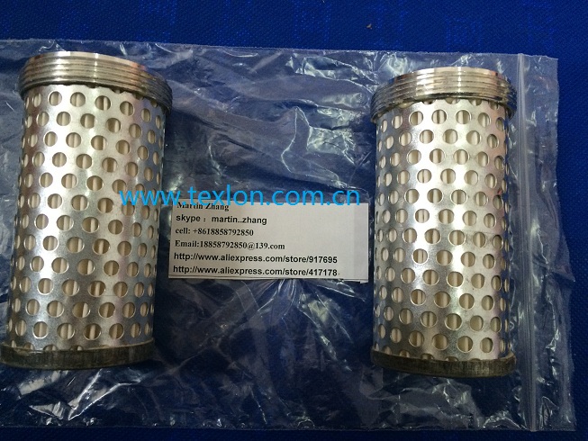 Oil Filter 0515144