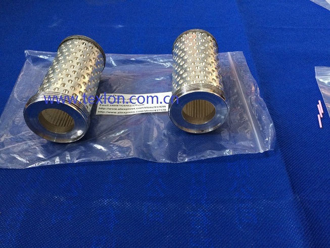 Oil Filter 0515144