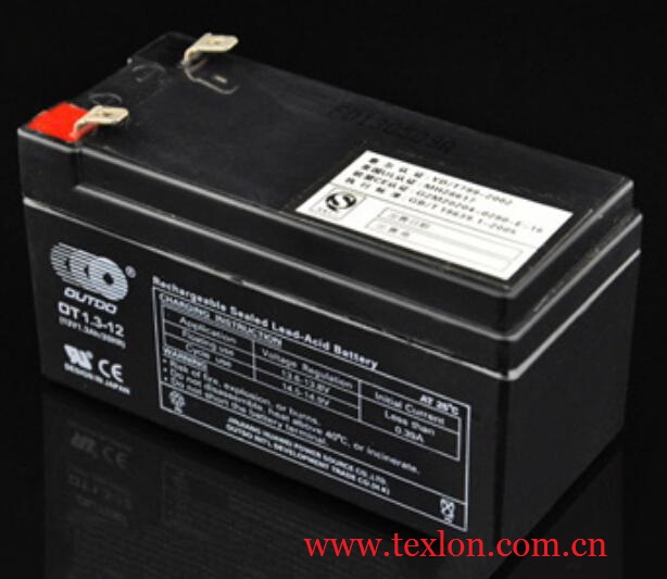 SM8 TOP1-TOP2 battery K431003