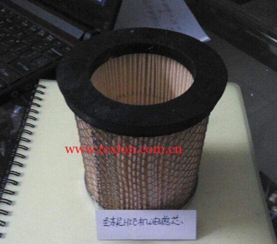 Santoni SM8-TOP2MP filter 0515144